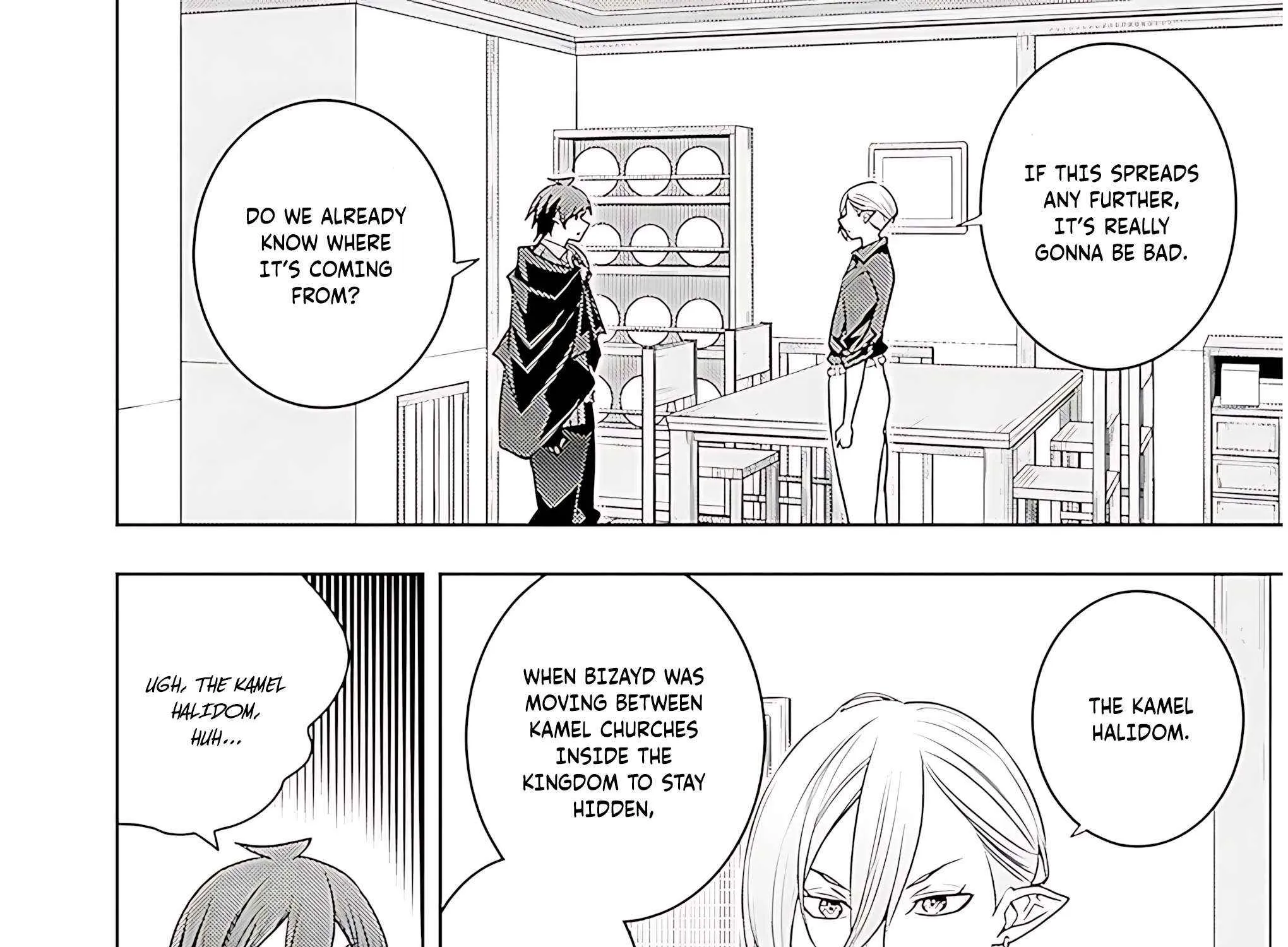 The Former Top 1's Sub-Character Training Diary: A Dedicated Player is Currently Conquering Another World! Chapter 70 page 21 - 