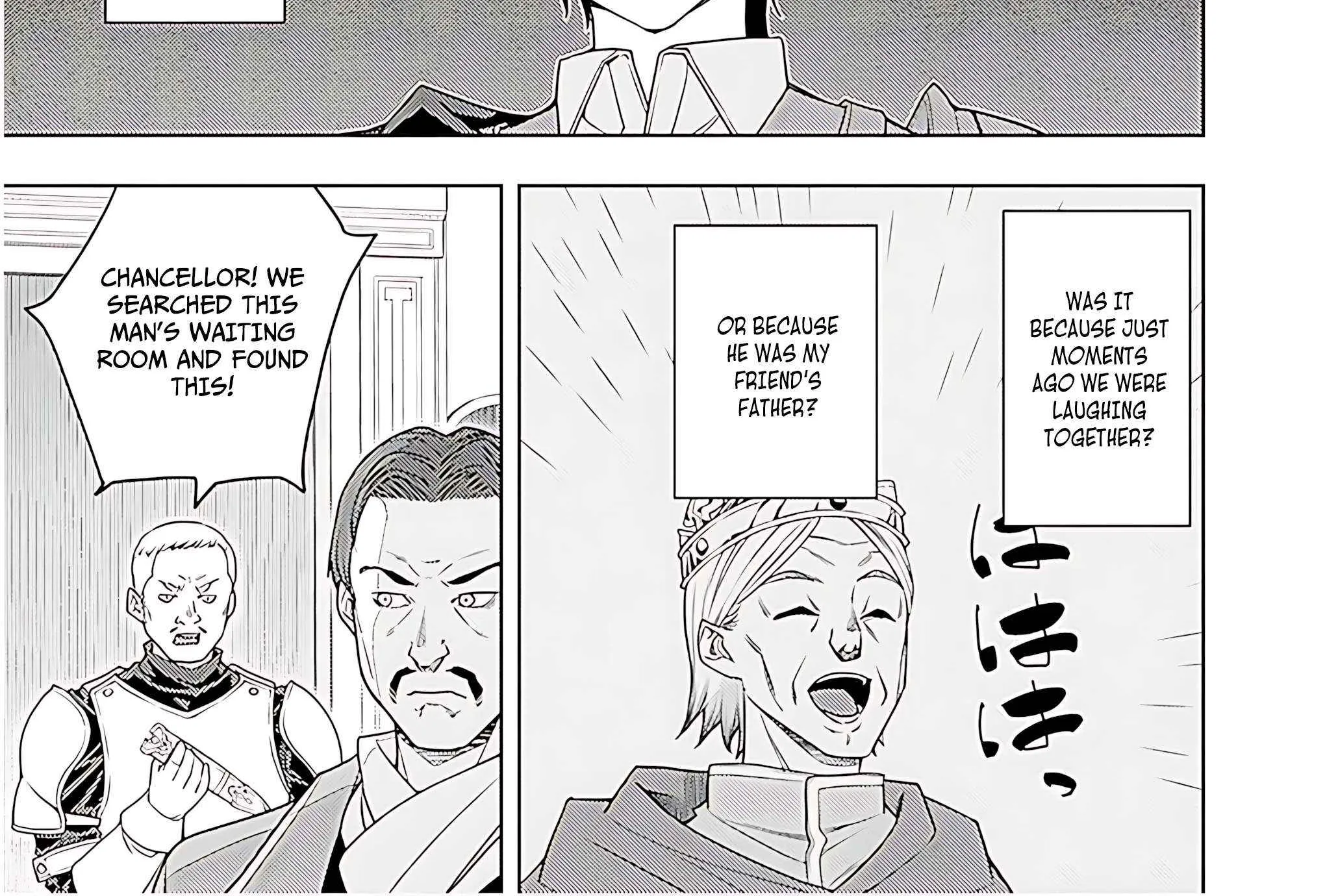 The Former Top 1's Sub-Character Training Diary: A Dedicated Player is Currently Conquering Another World! Chapter 71 page 16 - 