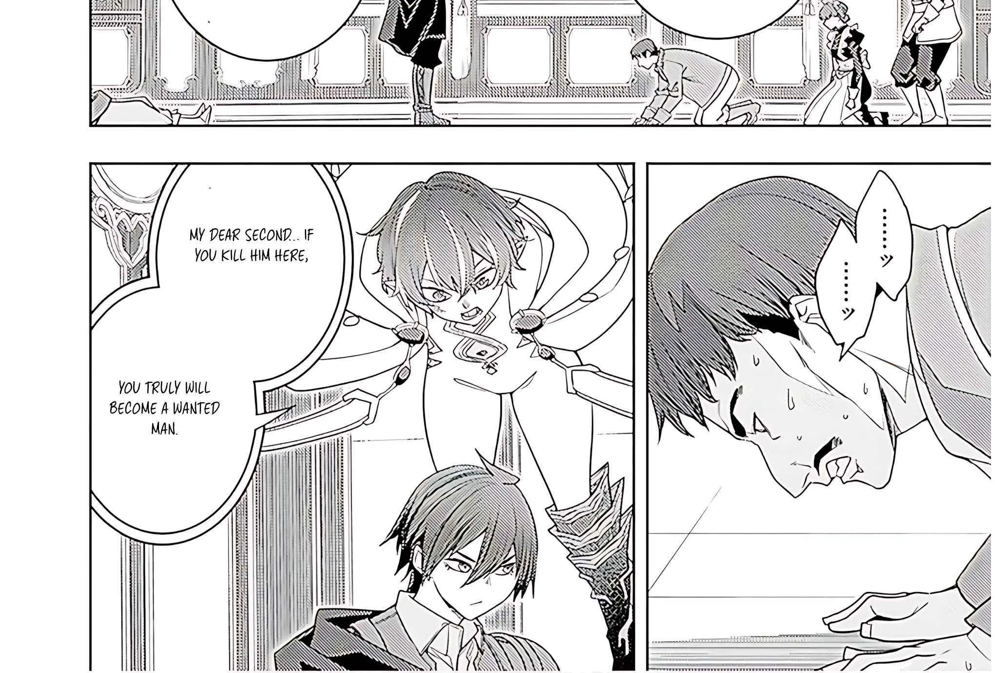 The Former Top 1's Sub-Character Training Diary: A Dedicated Player is Currently Conquering Another World! Chapter 71 page 26 - 