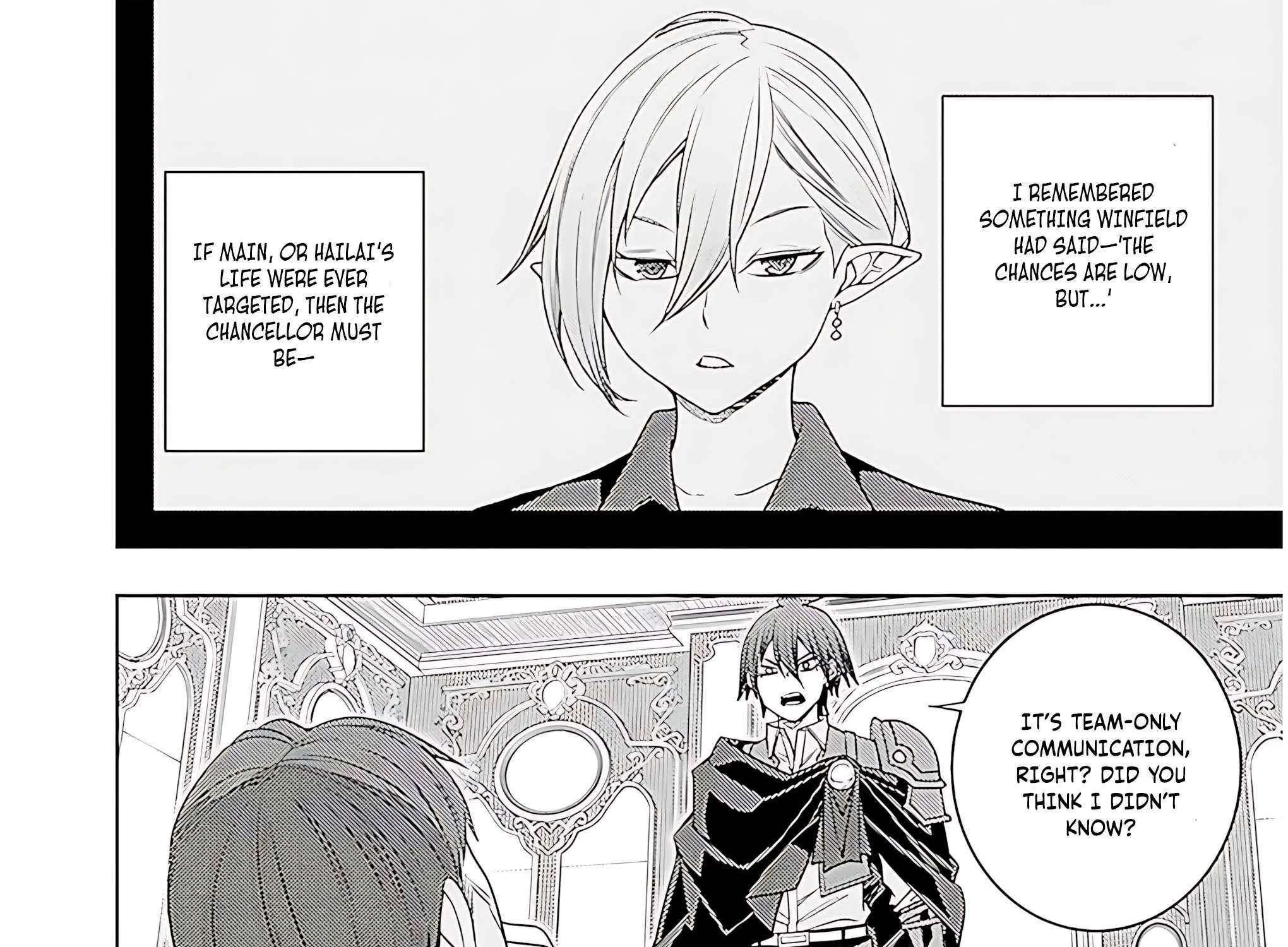 The Former Top 1's Sub-Character Training Diary: A Dedicated Player is Currently Conquering Another World! Chapter 71 page 33 - 