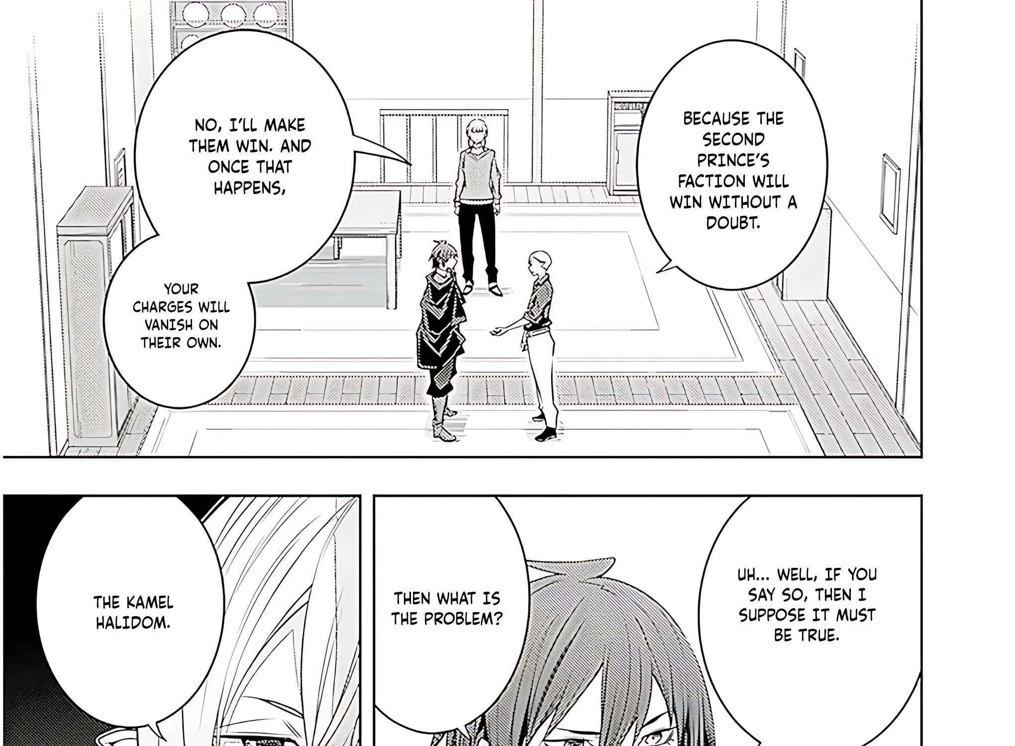 The Former Top 1's Sub-Character Training Diary: A Dedicated Player is Currently Conquering Another World! Chapter 71 page 51 - 