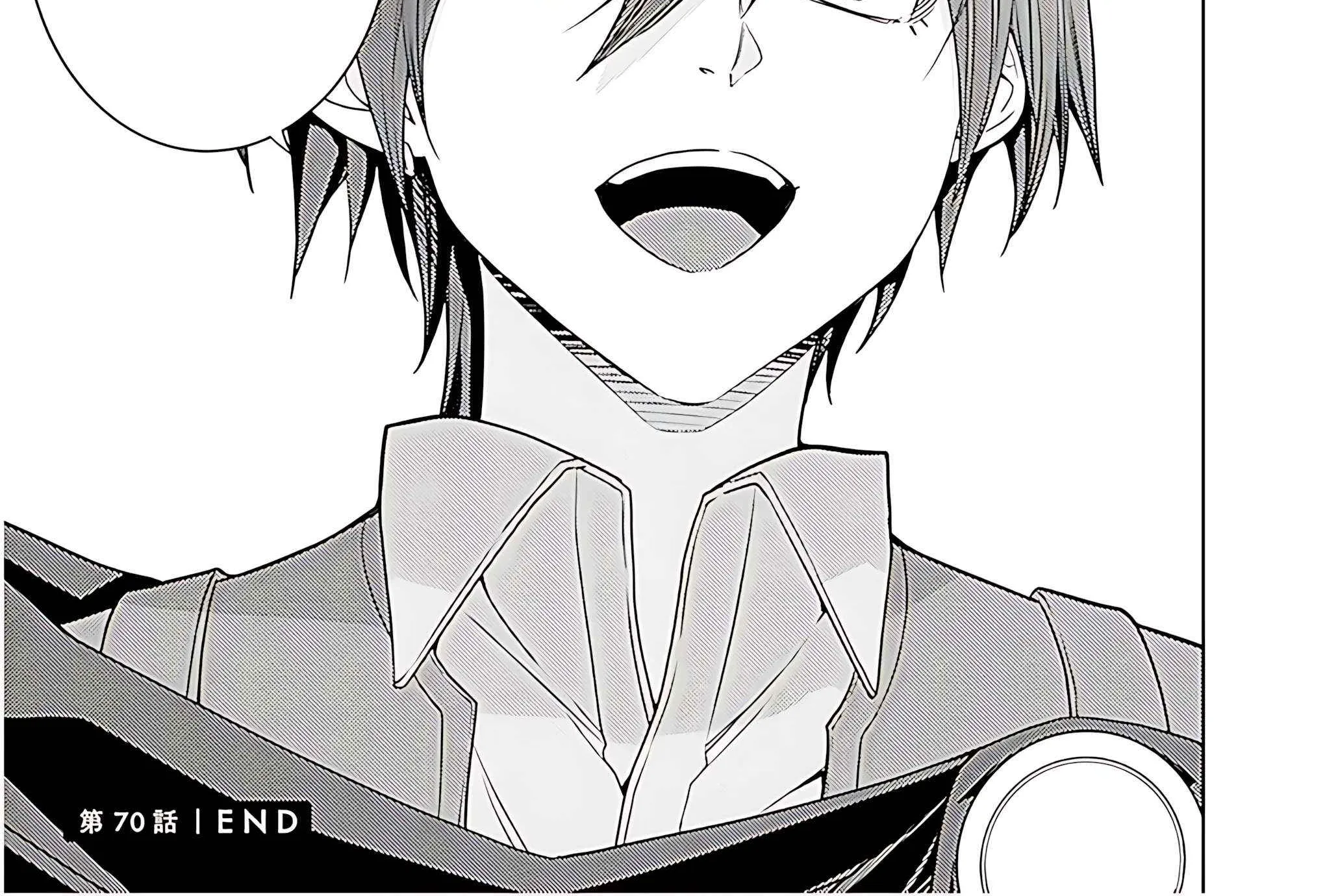 The Former Top 1's Sub-Character Training Diary: A Dedicated Player is Currently Conquering Another World! Chapter 71 page 68 - 