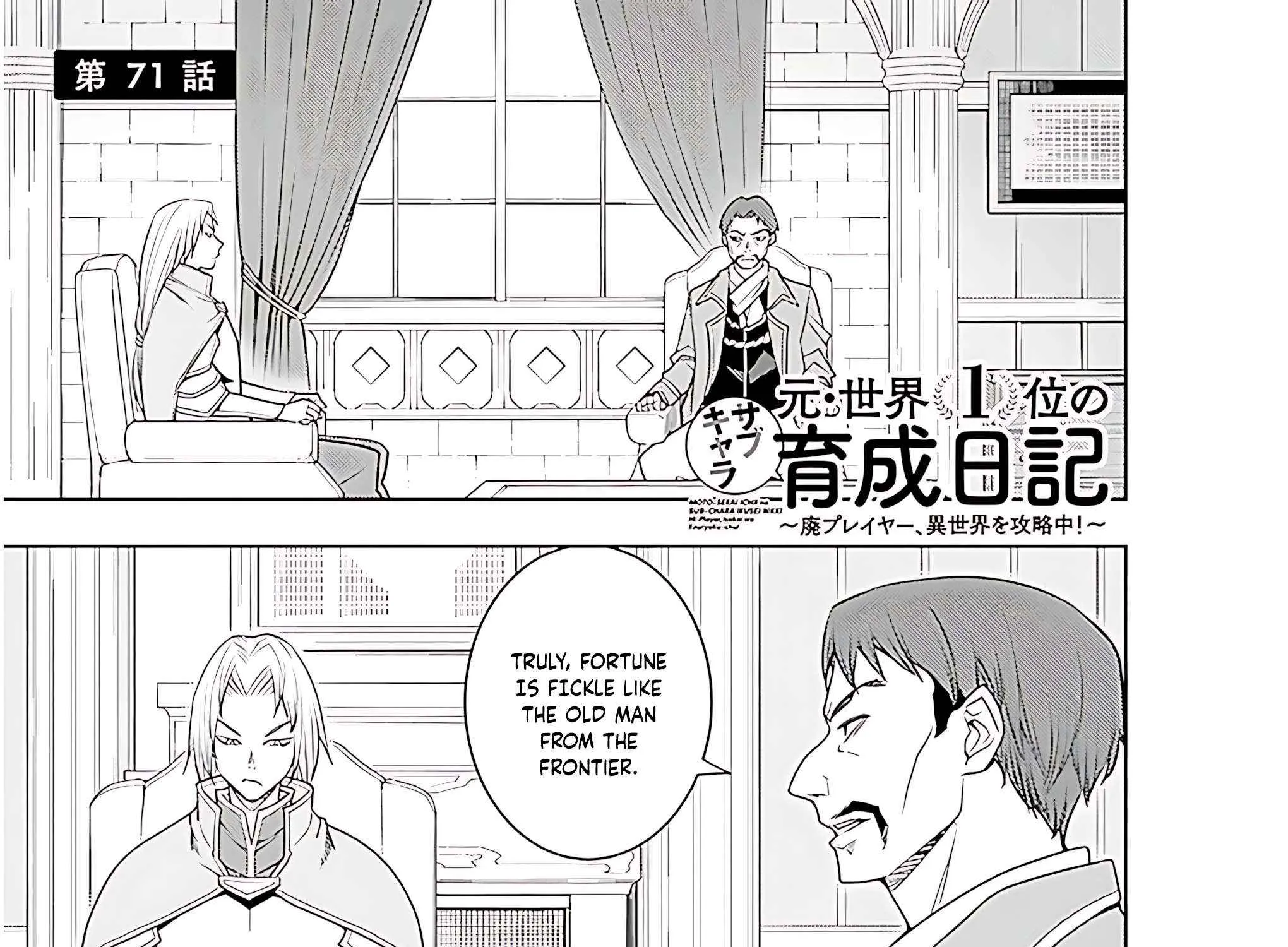 The Former Top 1's Sub-Character Training Diary: A Dedicated Player is Currently Conquering Another World! Chapter 72 page 3 - 