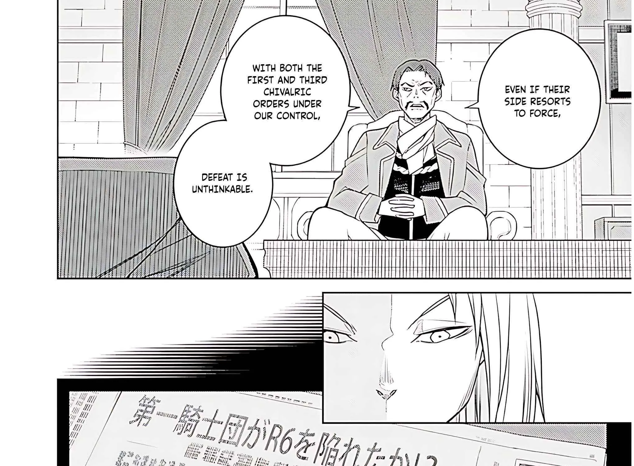 The Former Top 1's Sub-Character Training Diary: A Dedicated Player is Currently Conquering Another World! Chapter 72 page 5 - 