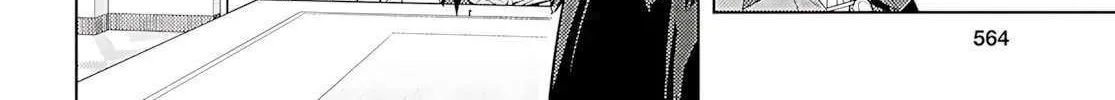 The Former Top 1's Sub-Character Training Diary: A Dedicated Player is Currently Conquering Another World! Chapter 73 page 46 - 