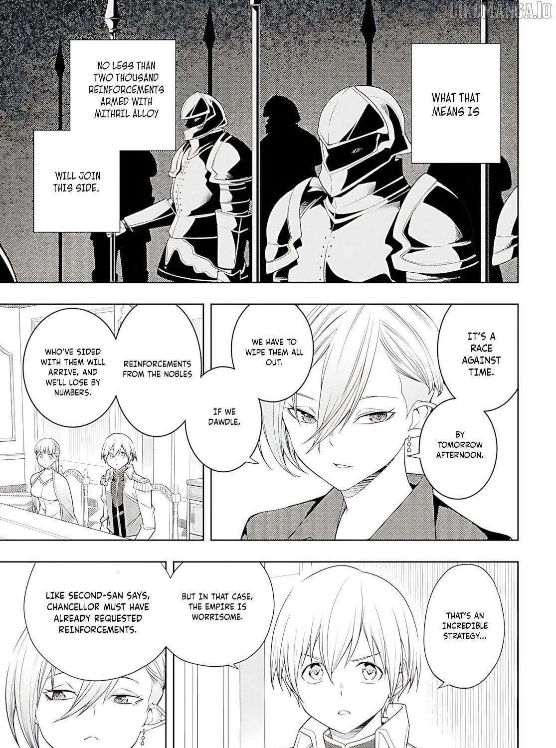 The Former Top 1's Sub-Character Training Diary: A Dedicated Player is Currently Conquering Another World! Chapter 73 page 47 - 