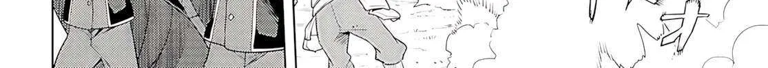 The Former Top 1's Sub-Character Training Diary: A Dedicated Player is Currently Conquering Another World! Chapter 74 page 17 - 