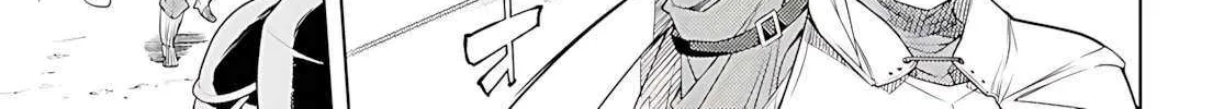 The Former Top 1's Sub-Character Training Diary: A Dedicated Player is Currently Conquering Another World! Chapter 74 page 19 - 