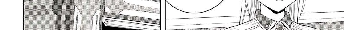 The Former Top 1's Sub-Character Training Diary: A Dedicated Player is Currently Conquering Another World! Chapter 74 page 53 - 