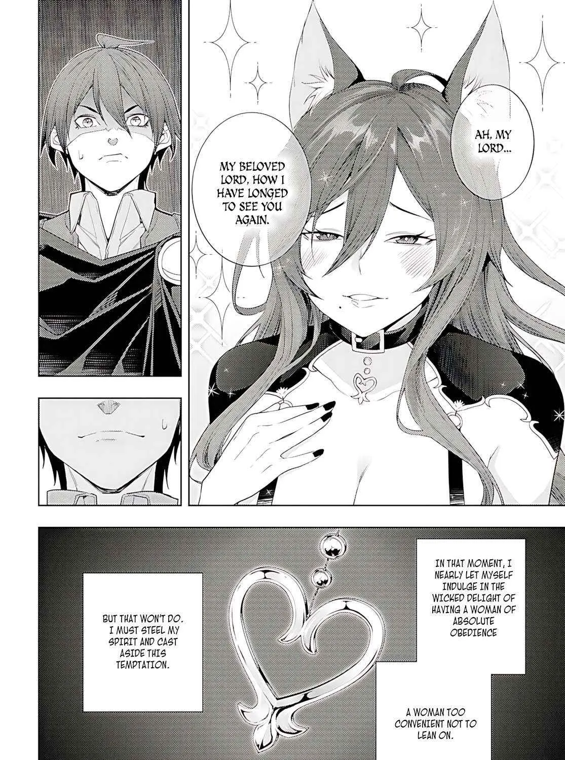 The Former Top 1's Sub-Character Training Diary: A Dedicated Player is Currently Conquering Another World! Chapter 75 page 12 - 