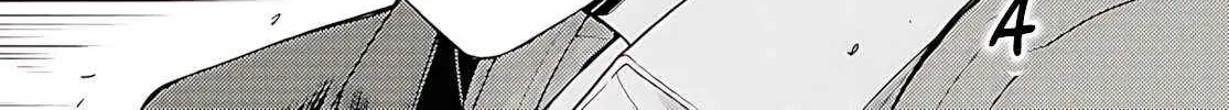 The Former Top 1's Sub-Character Training Diary: A Dedicated Player is Currently Conquering Another World! Chapter 75 page 57 - 