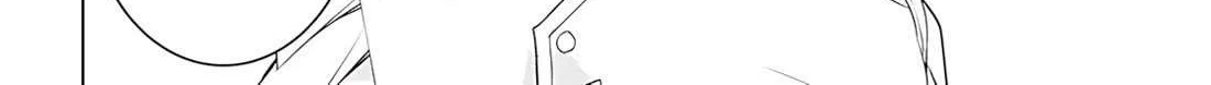 The Former Top 1's Sub-Character Training Diary: A Dedicated Player is Currently Conquering Another World! Chapter 76 page 22 - 