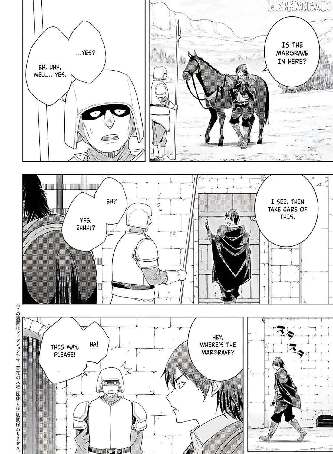 The Former Top 1's Sub-Character Training Diary: A Dedicated Player is Currently Conquering Another World! Chapter 76 page 5 - 