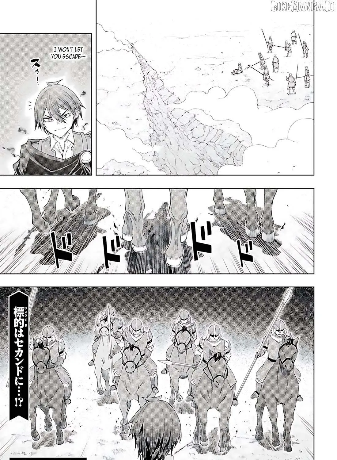 The Former Top 1's Sub-Character Training Diary: A Dedicated Player is Currently Conquering Another World! Chapter 76 page 59 - 
