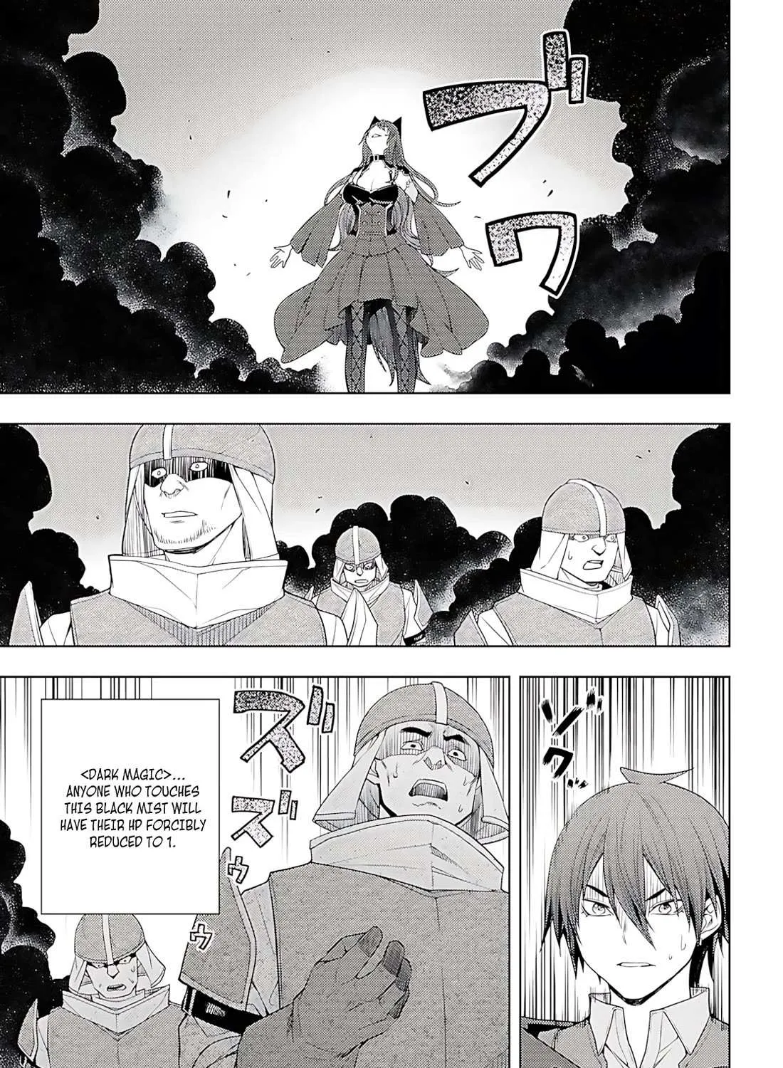 The Former Top 1's Sub-Character Training Diary: A Dedicated Player is Currently Conquering Another World! Chapter 77 page 15 - 
