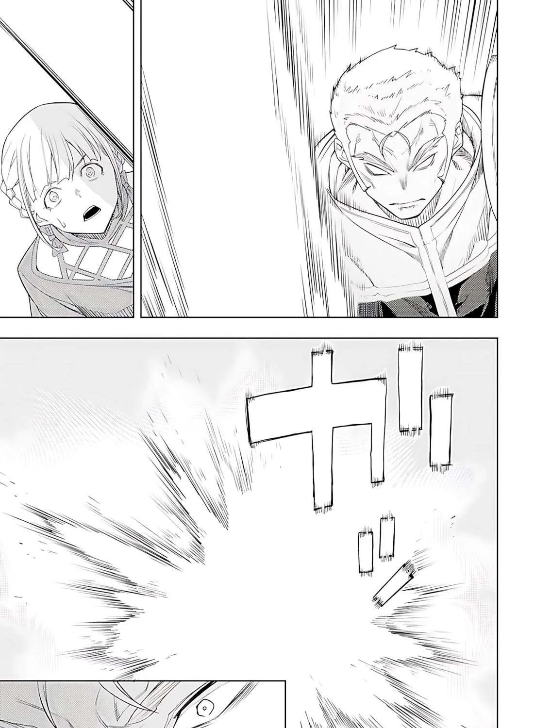 The Former Top 1's Sub-Character Training Diary: A Dedicated Player is Currently Conquering Another World! Chapter 77 page 51 - 
