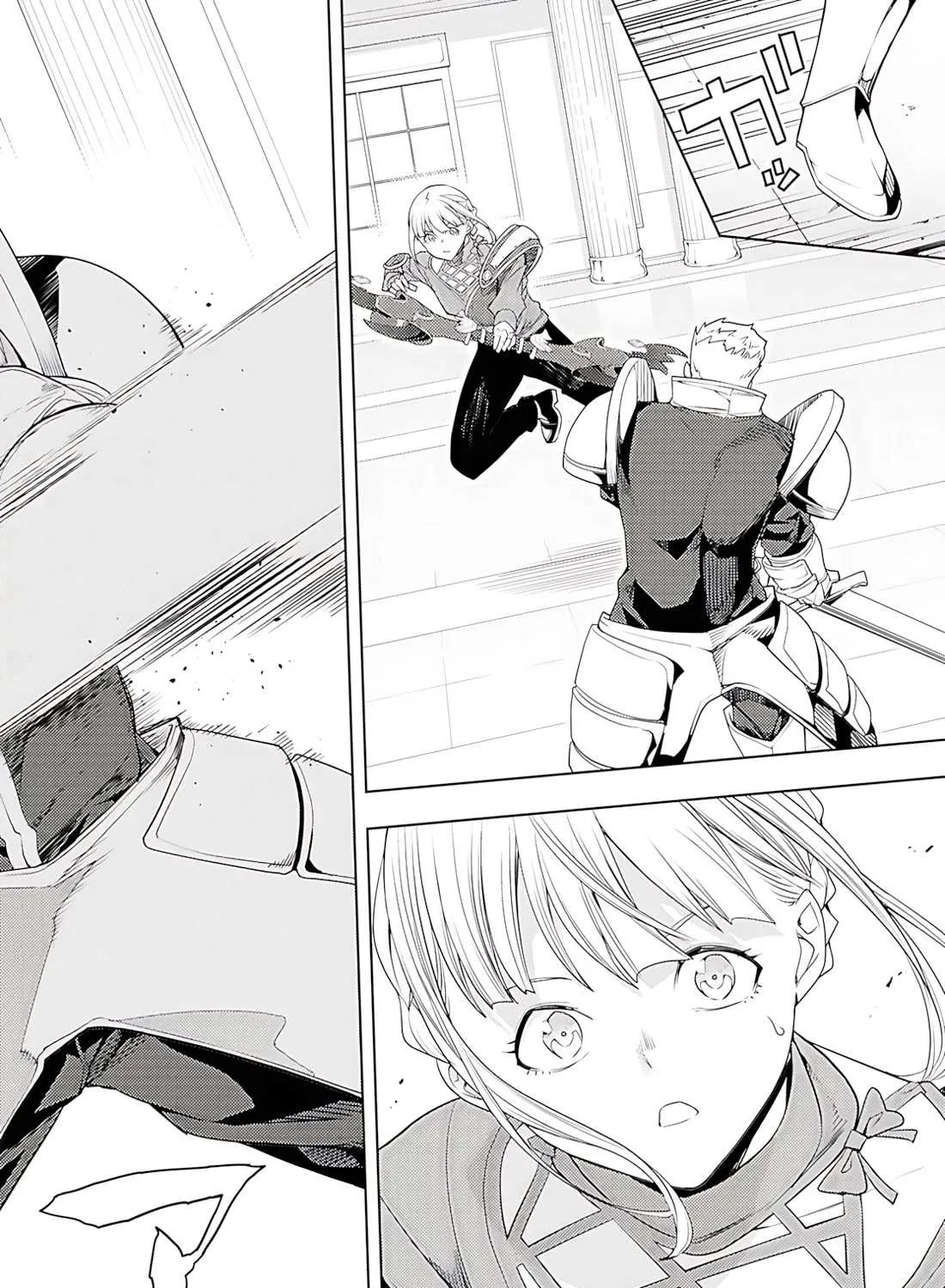 The Former Top 1's Sub-Character Training Diary: A Dedicated Player is Currently Conquering Another World! Chapter 77 page 57 - 