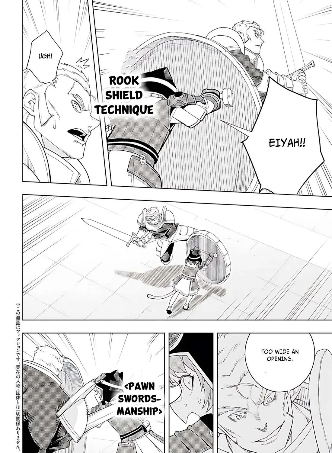 The Former Top 1's Sub-Character Training Diary: A Dedicated Player is Currently Conquering Another World! Chapter 78 page 4 - 