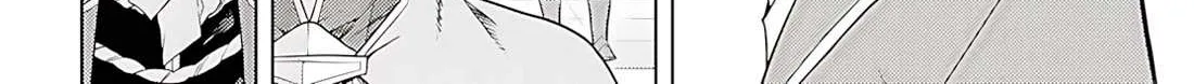 The Former Top 1's Sub-Character Training Diary: A Dedicated Player is Currently Conquering Another World! Chapter 78 page 49 - 