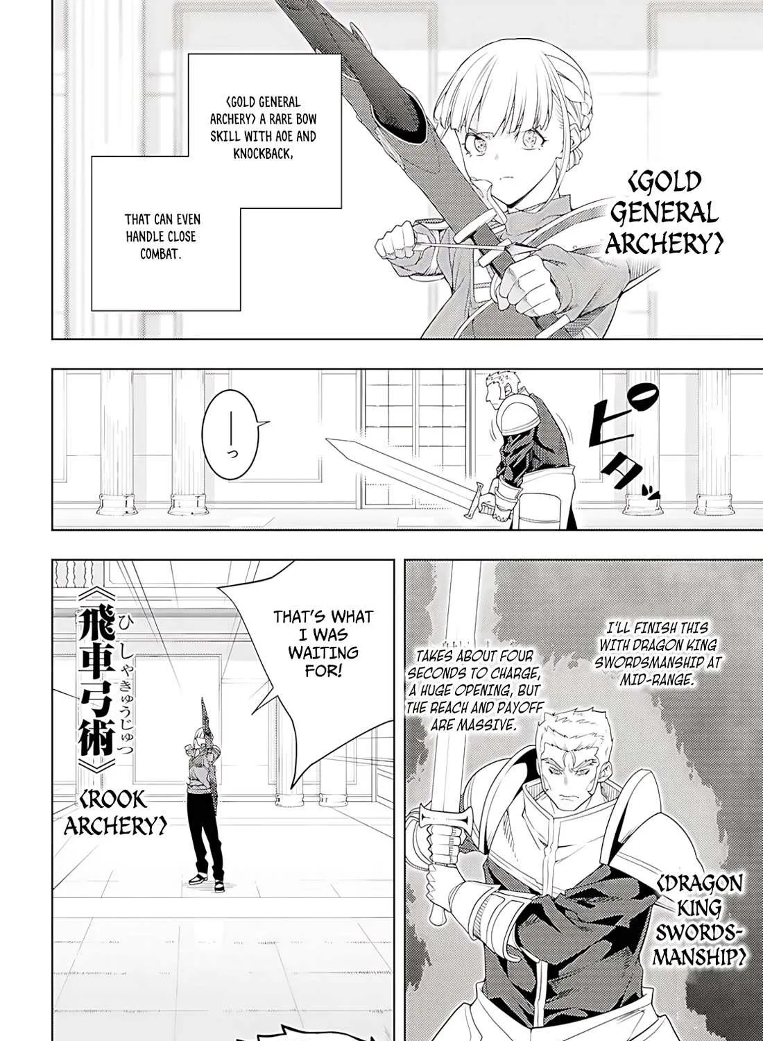 The Former Top 1's Sub-Character Training Diary: A Dedicated Player is Currently Conquering Another World! Chapter 78 page 8 - 