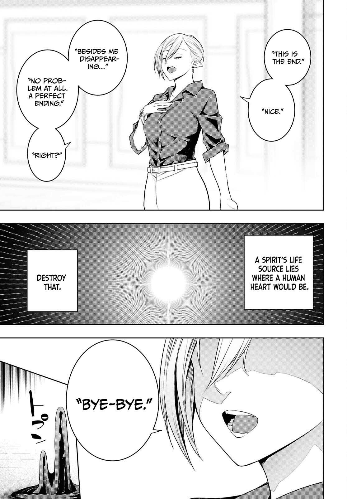The Former Top 1's Sub-Character Training Diary: A Dedicated Player is Currently Conquering Another World! Chapter 79 page 12 - 