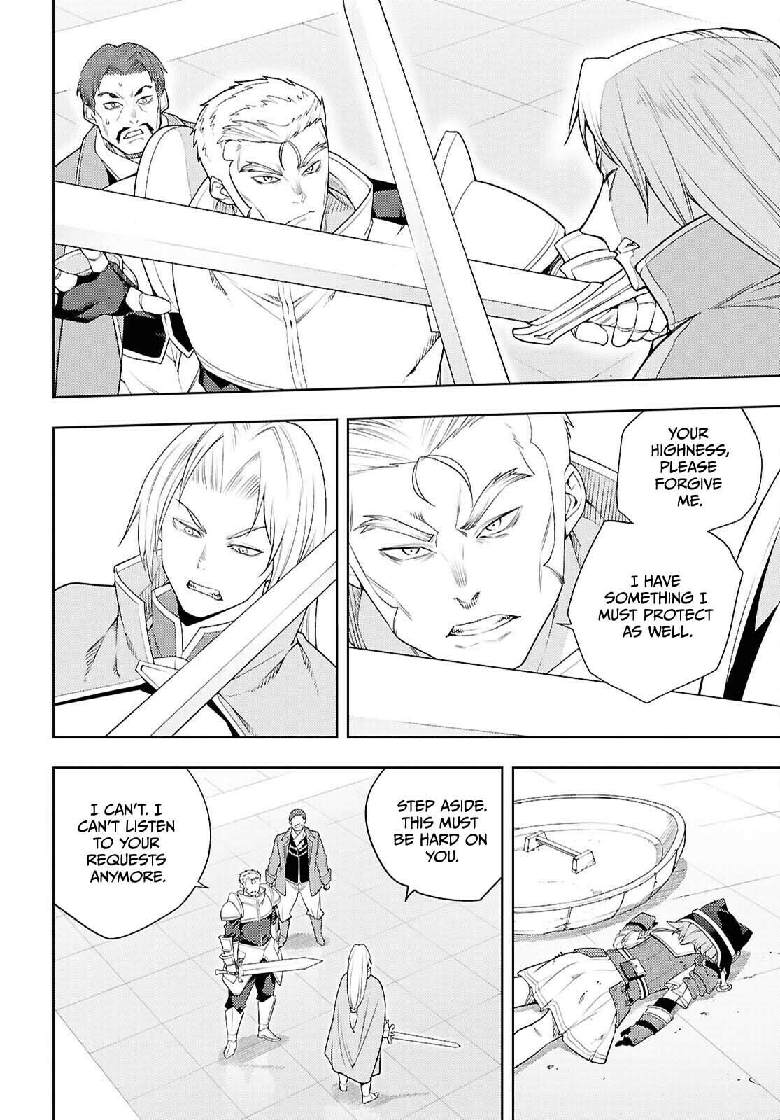 The Former Top 1's Sub-Character Training Diary: A Dedicated Player is Currently Conquering Another World! Chapter 79 page 3 - 