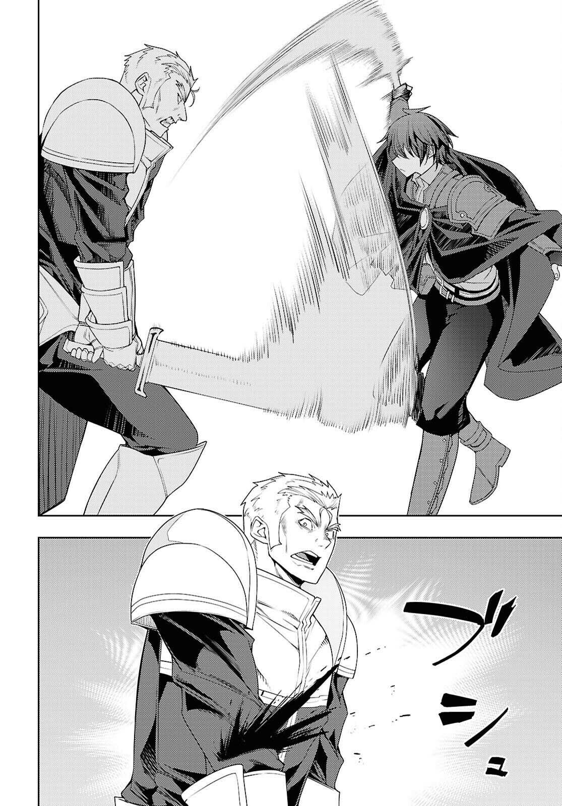The Former Top 1's Sub-Character Training Diary: A Dedicated Player is Currently Conquering Another World! Chapter 79 page 21 - 