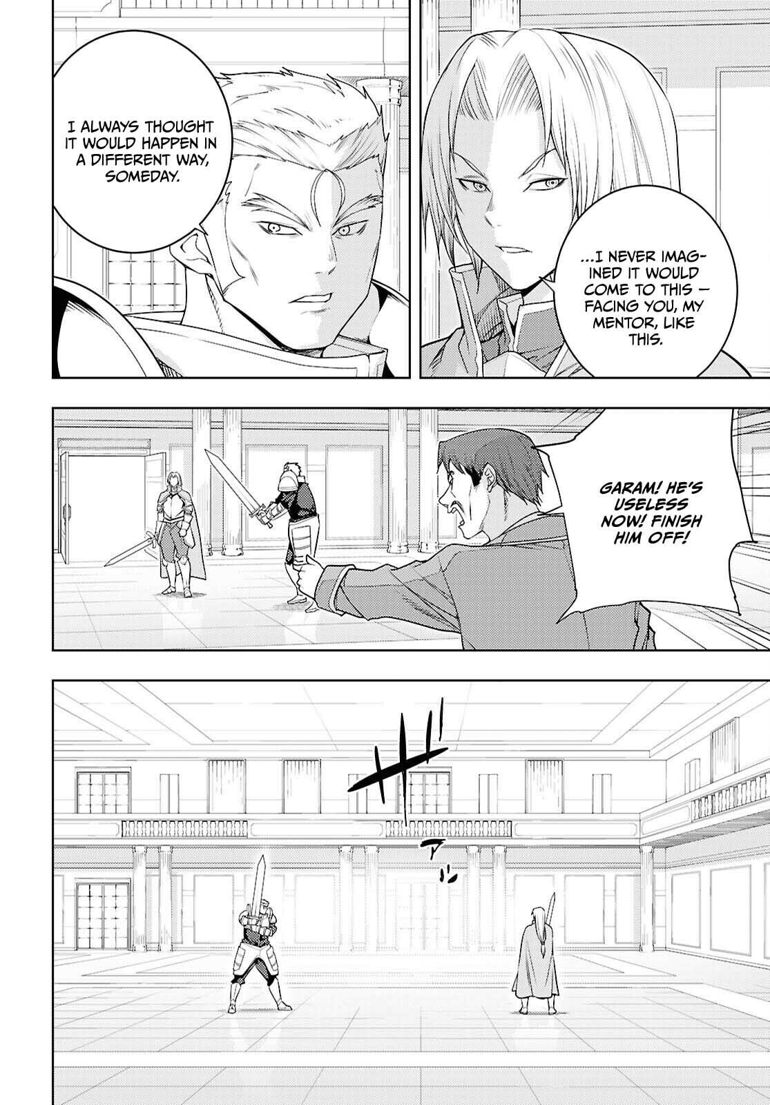 The Former Top 1's Sub-Character Training Diary: A Dedicated Player is Currently Conquering Another World! Chapter 79 page 5 - 