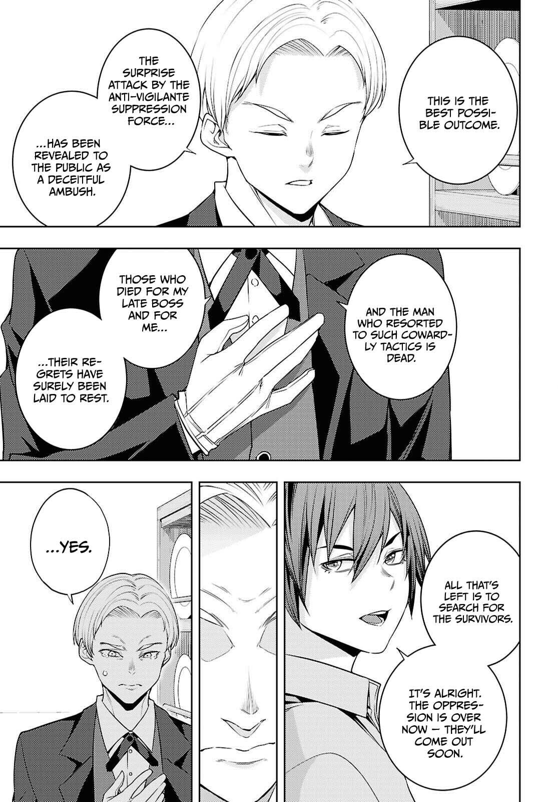 The Former Top 1's Sub-Character Training Diary: A Dedicated Player is Currently Conquering Another World! Chapter 80 page 20 - 