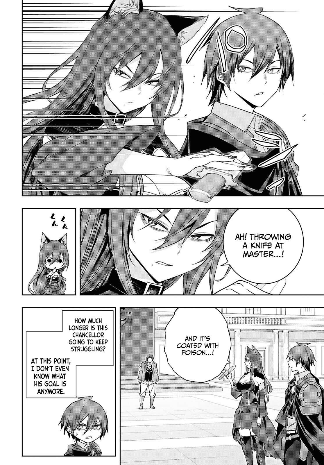 The Former Top 1's Sub-Character Training Diary: A Dedicated Player is Currently Conquering Another World! Chapter 80 page 5 - 