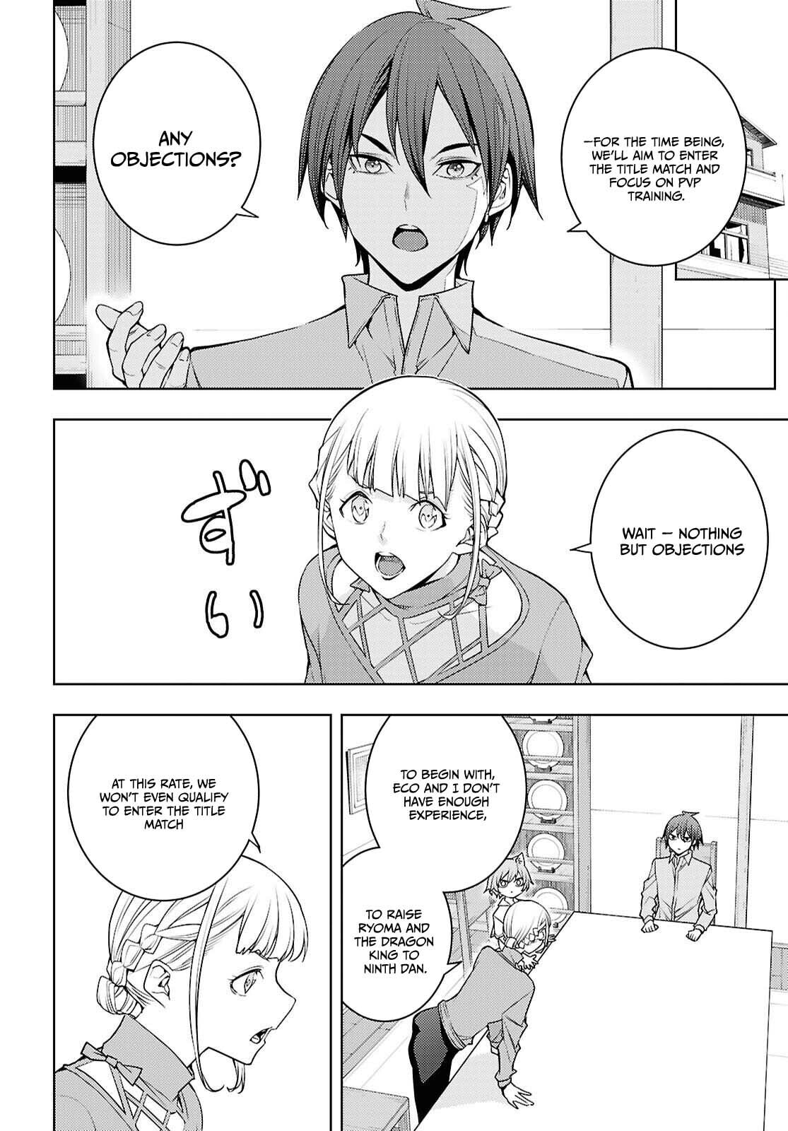 The Former Top 1's Sub-Character Training Diary: A Dedicated Player is Currently Conquering Another World! Chapter 81 page 15 - 
