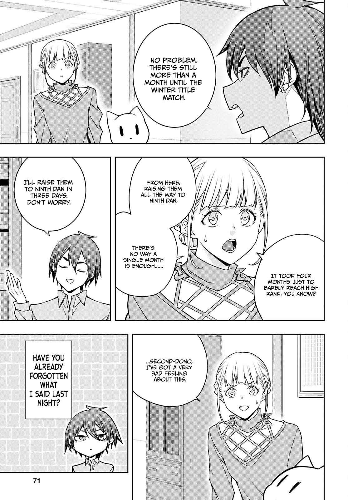 The Former Top 1's Sub-Character Training Diary: A Dedicated Player is Currently Conquering Another World! Chapter 81 page 16 - 
