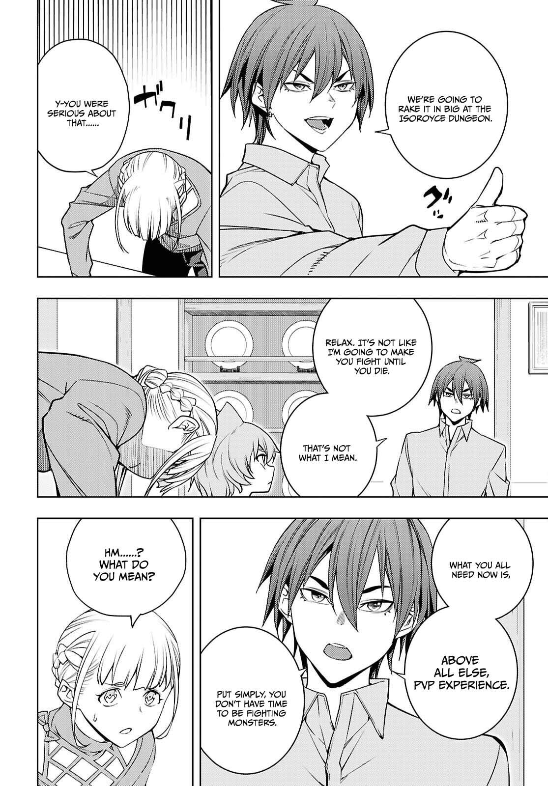 The Former Top 1's Sub-Character Training Diary: A Dedicated Player is Currently Conquering Another World! Chapter 81 page 17 - 