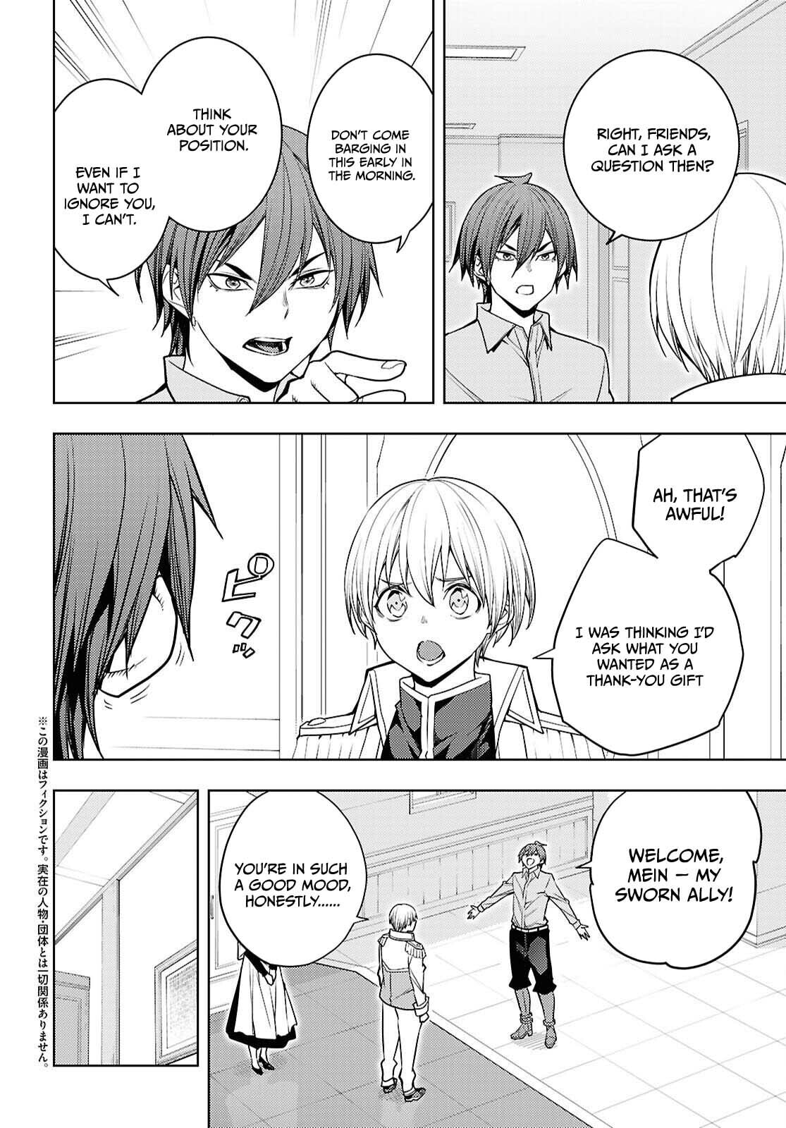 The Former Top 1's Sub-Character Training Diary: A Dedicated Player is Currently Conquering Another World! Chapter 81 page 3 - 