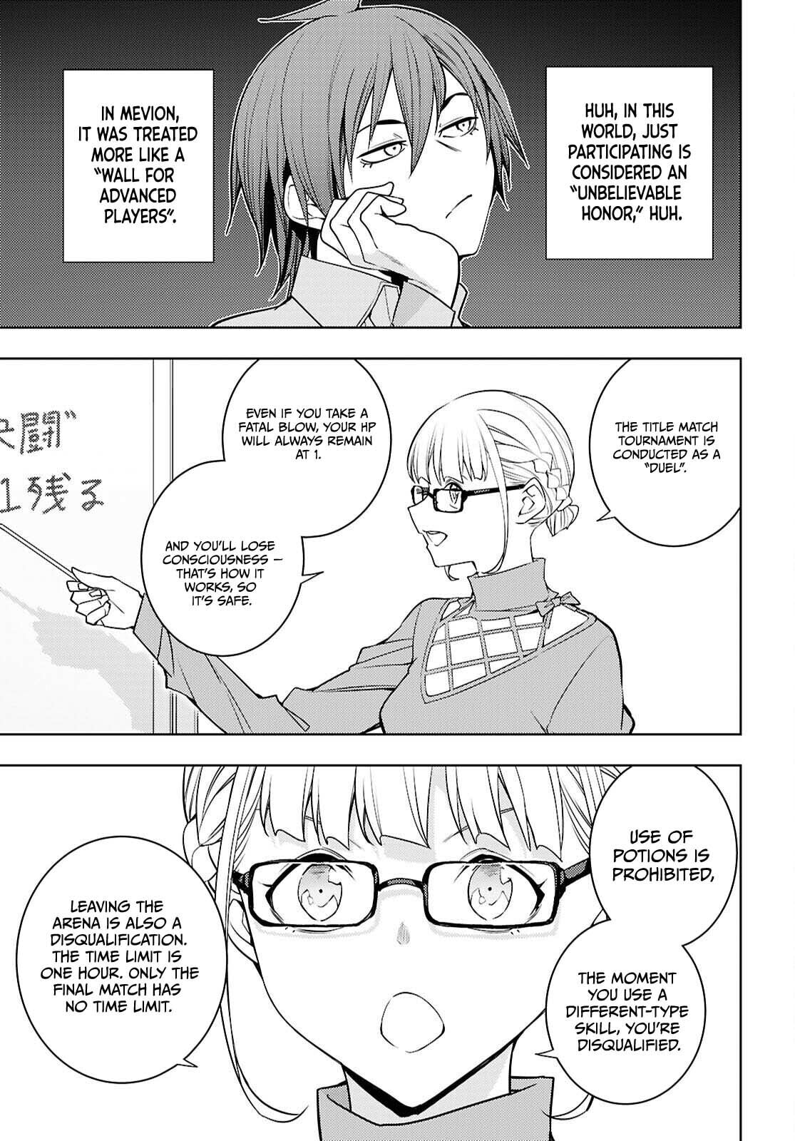 The Former Top 1's Sub-Character Training Diary: A Dedicated Player is Currently Conquering Another World! Chapter 81 page 24 - 