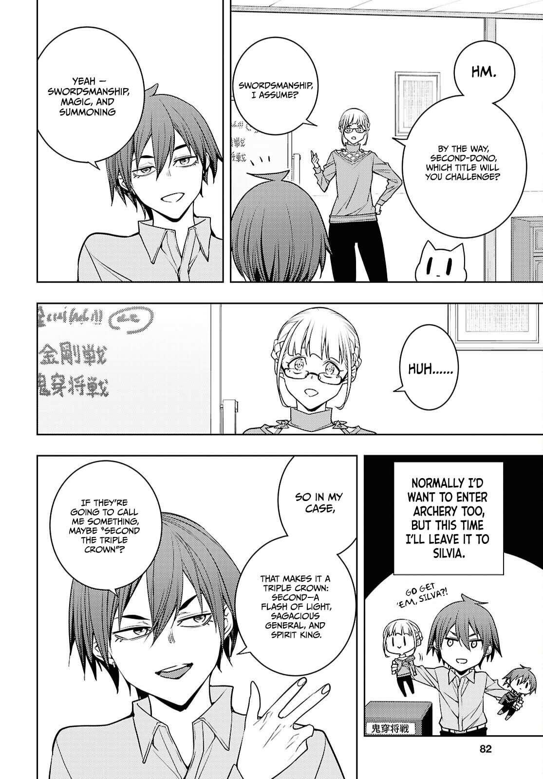 The Former Top 1's Sub-Character Training Diary: A Dedicated Player is Currently Conquering Another World! Chapter 81 page 27 - 