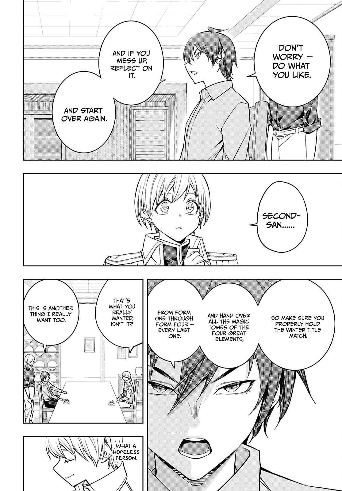 The Former Top 1's Sub-Character Training Diary: A Dedicated Player is Currently Conquering Another World! Chapter 81 page 9 - 