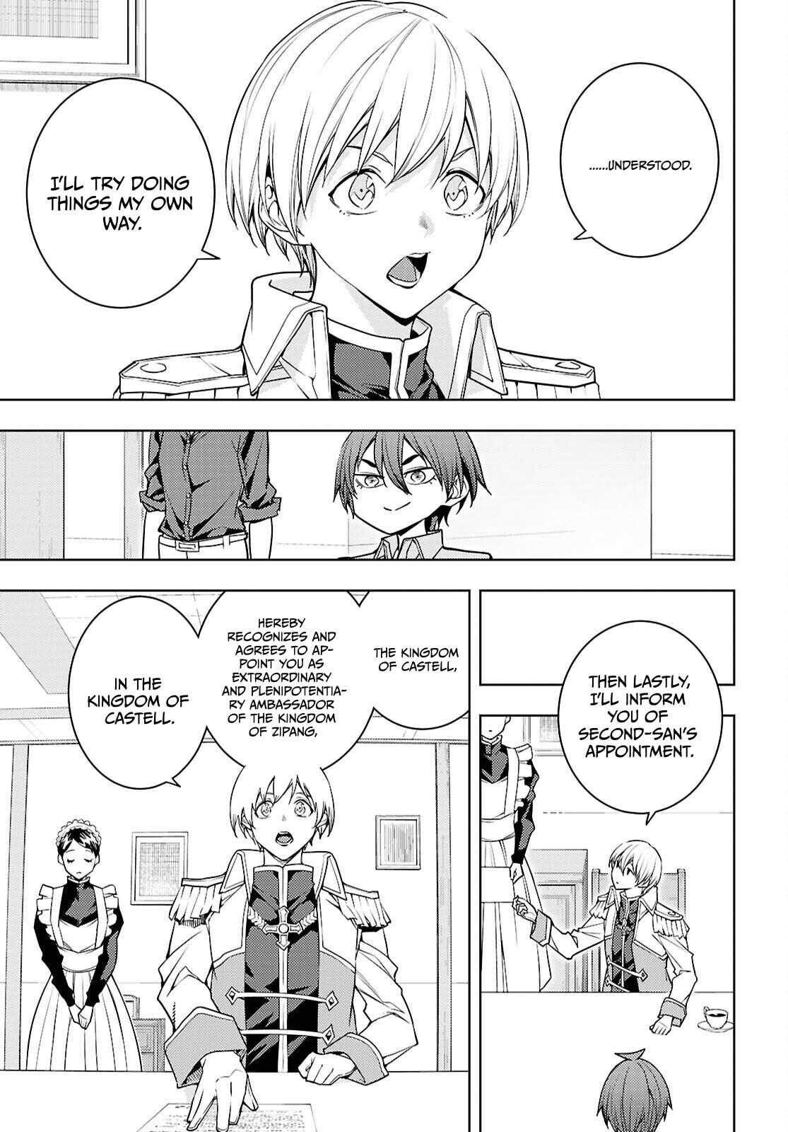 The Former Top 1's Sub-Character Training Diary: A Dedicated Player is Currently Conquering Another World! Chapter 81 page 10 - 