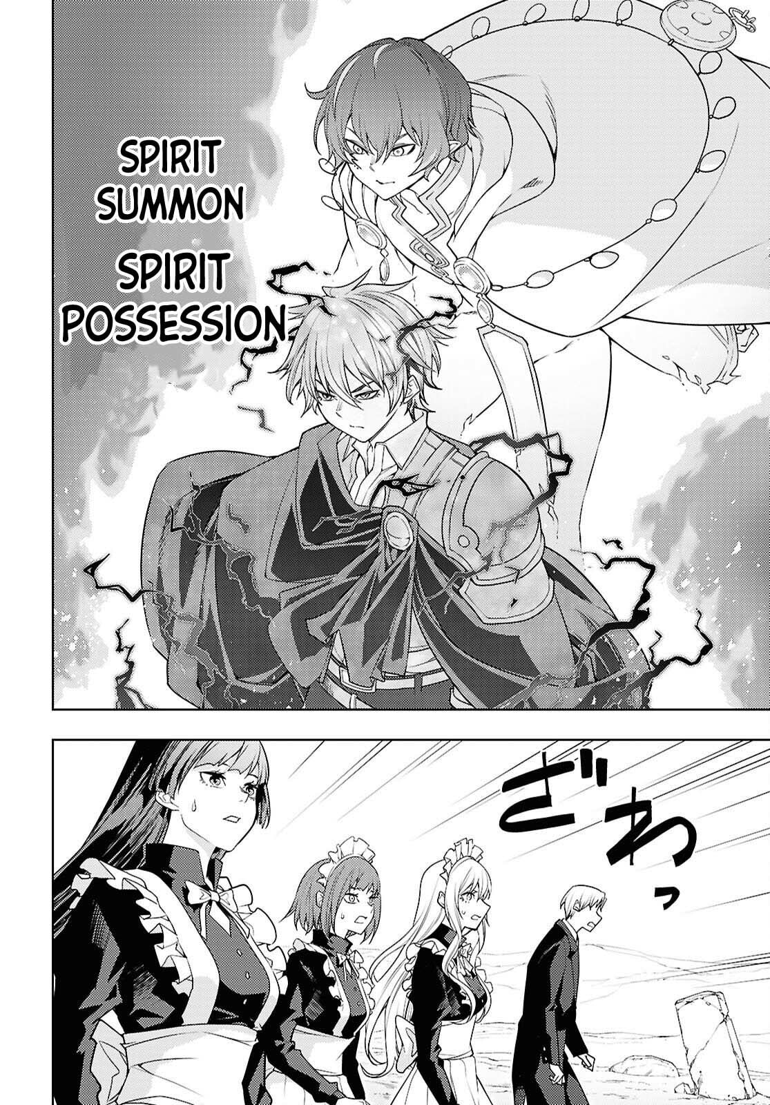 The Former Top 1's Sub-Character Training Diary: A Dedicated Player is Currently Conquering Another World! Chapter 82 page 11 - 