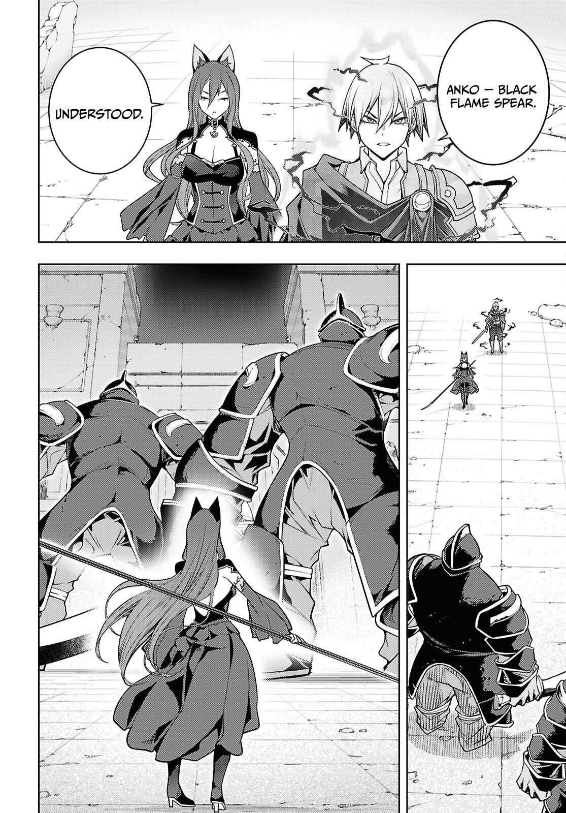 The Former Top 1's Sub-Character Training Diary: A Dedicated Player is Currently Conquering Another World! Chapter 82 page 13 - 