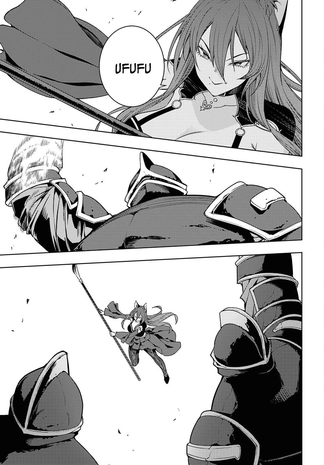The Former Top 1's Sub-Character Training Diary: A Dedicated Player is Currently Conquering Another World! Chapter 82 page 14 - 