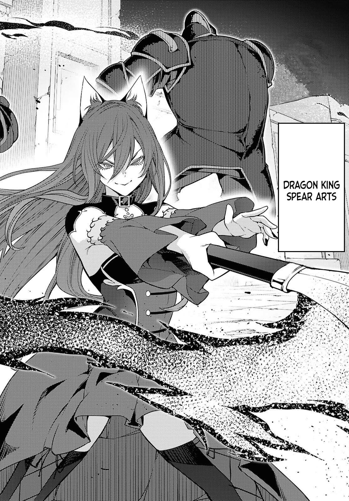 The Former Top 1's Sub-Character Training Diary: A Dedicated Player is Currently Conquering Another World! Chapter 82 page 15 - 