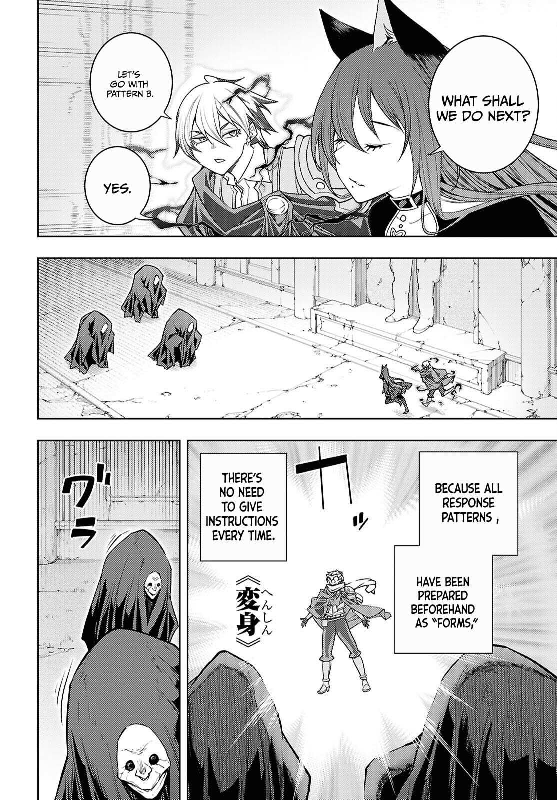 The Former Top 1's Sub-Character Training Diary: A Dedicated Player is Currently Conquering Another World! Chapter 82 page 19 - 