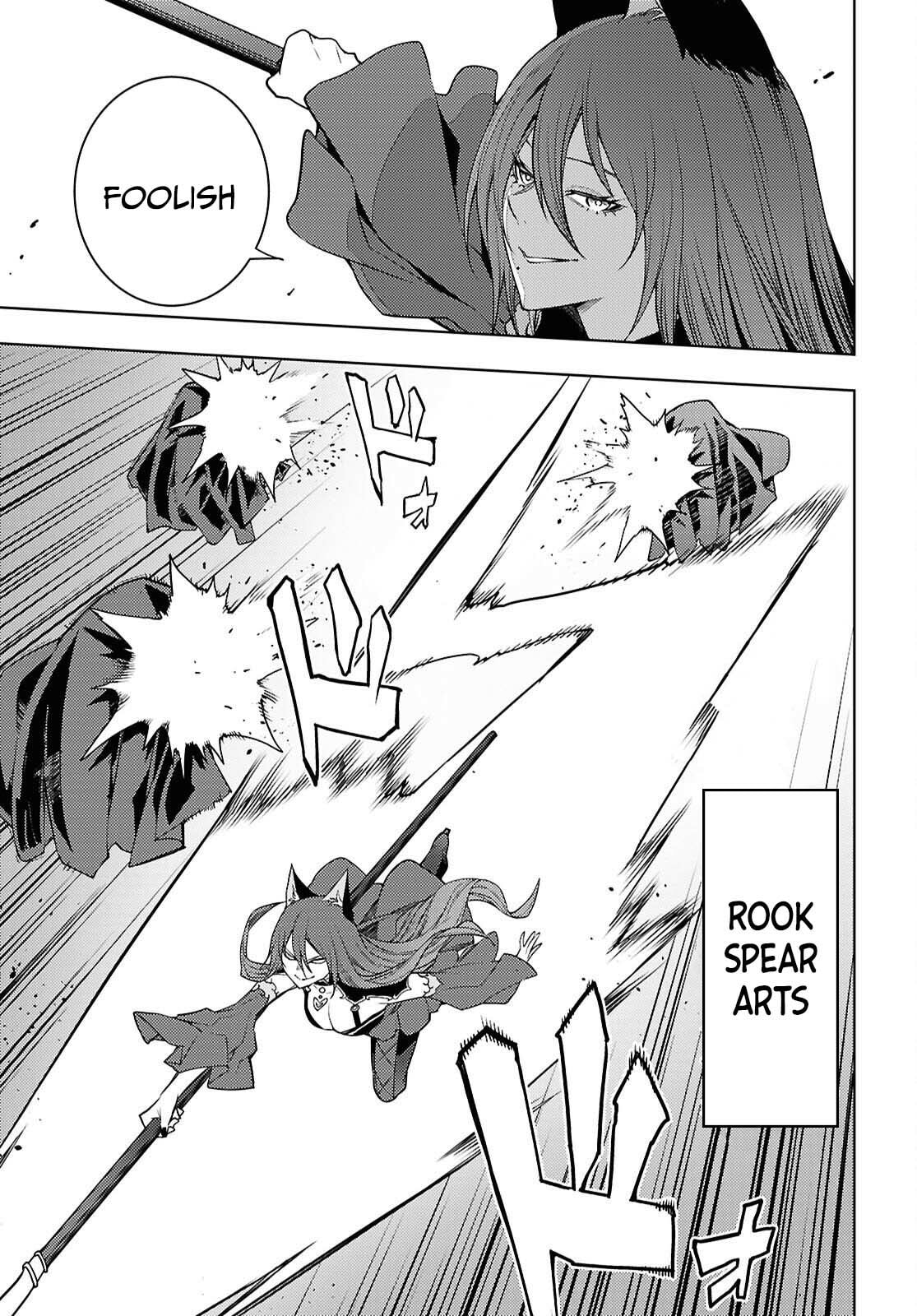 The Former Top 1's Sub-Character Training Diary: A Dedicated Player is Currently Conquering Another World! Chapter 82 page 20 - 