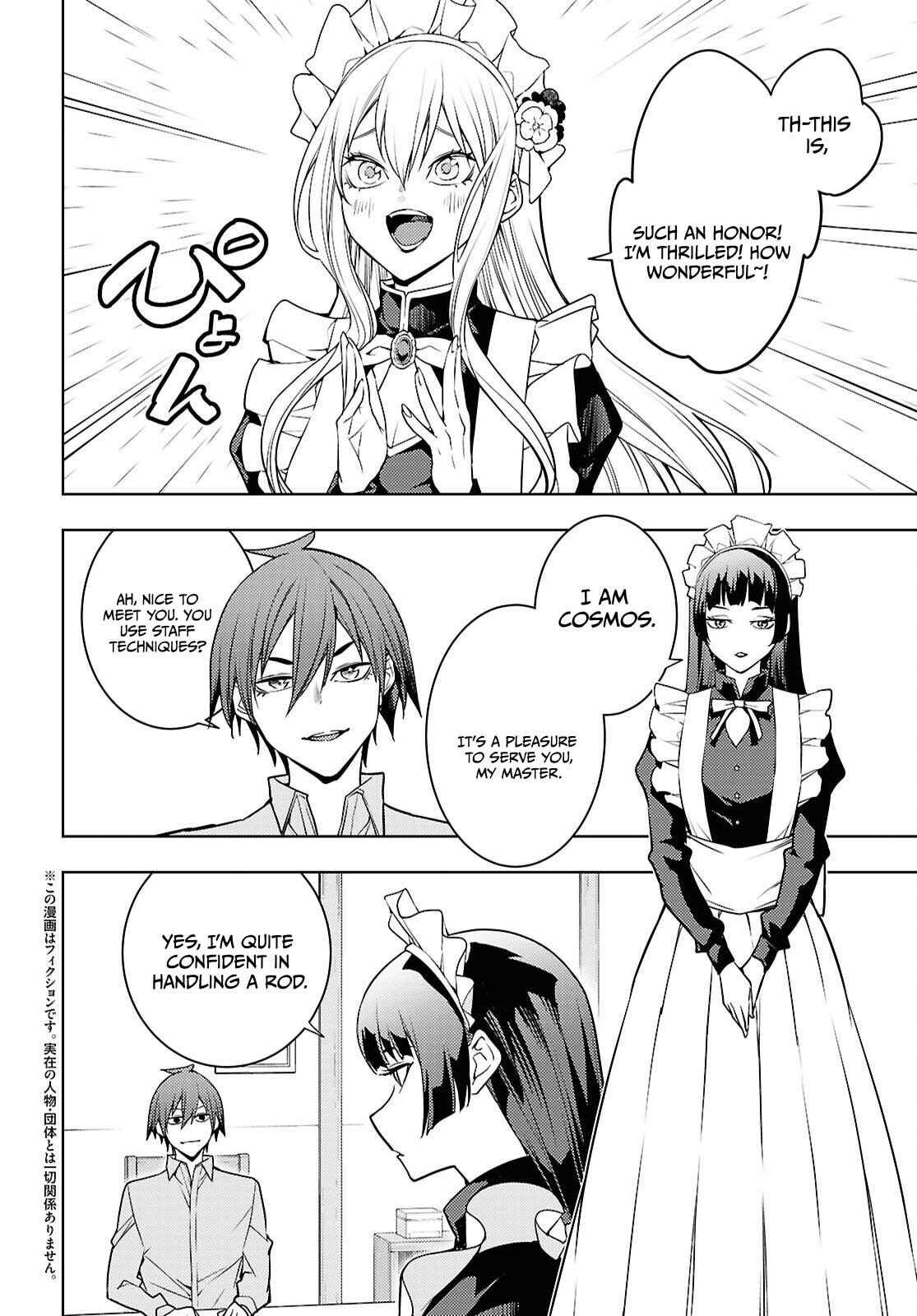 The Former Top 1's Sub-Character Training Diary: A Dedicated Player is Currently Conquering Another World! Chapter 82 page 3 - 