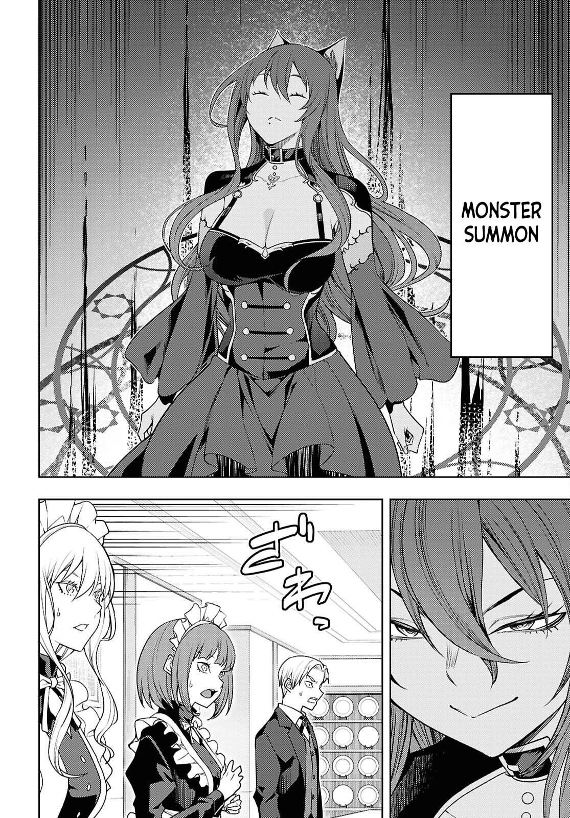 The Former Top 1's Sub-Character Training Diary: A Dedicated Player is Currently Conquering Another World! Chapter 82 page 5 - 