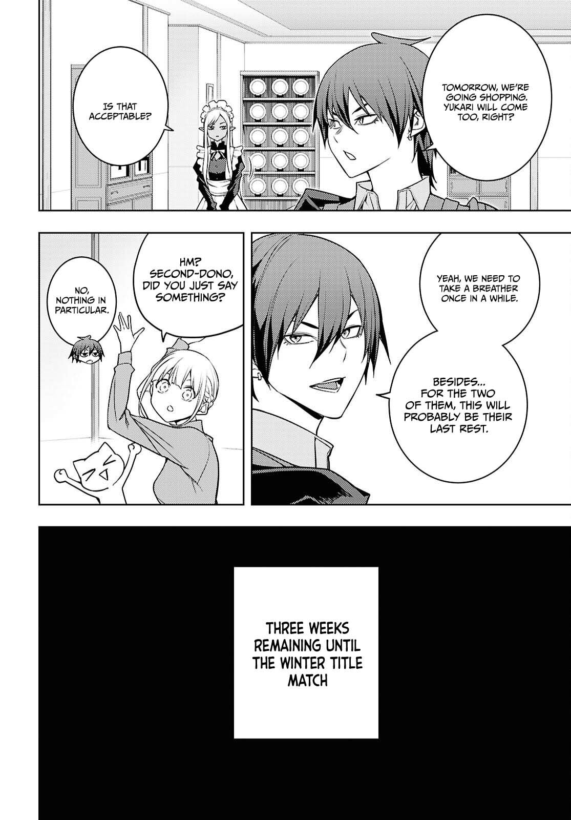 The Former Top 1's Sub-Character Training Diary: A Dedicated Player is Currently Conquering Another World! Chapter 83 page 15 - 