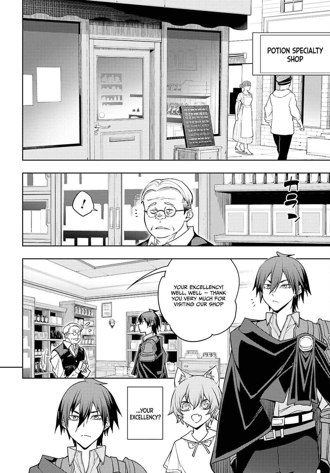 The Former Top 1's Sub-Character Training Diary: A Dedicated Player is Currently Conquering Another World! Chapter 83 page 17 - 