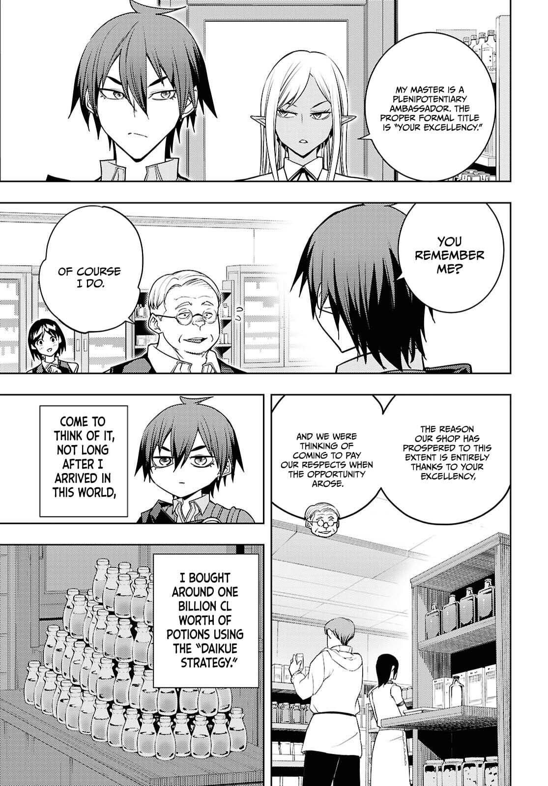 The Former Top 1's Sub-Character Training Diary: A Dedicated Player is Currently Conquering Another World! Chapter 83 page 18 - 
