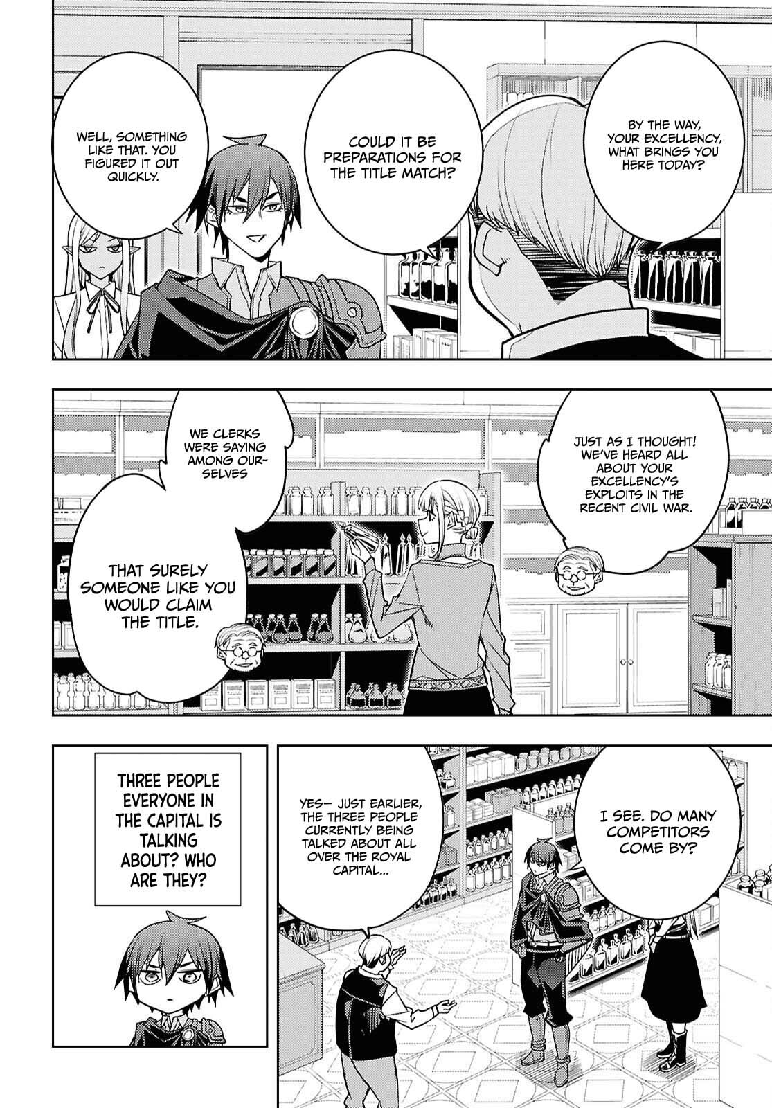 The Former Top 1's Sub-Character Training Diary: A Dedicated Player is Currently Conquering Another World! Chapter 83 page 19 - 